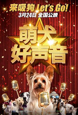 日本中文字幕一区二区高清在线