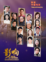 尼玛色图